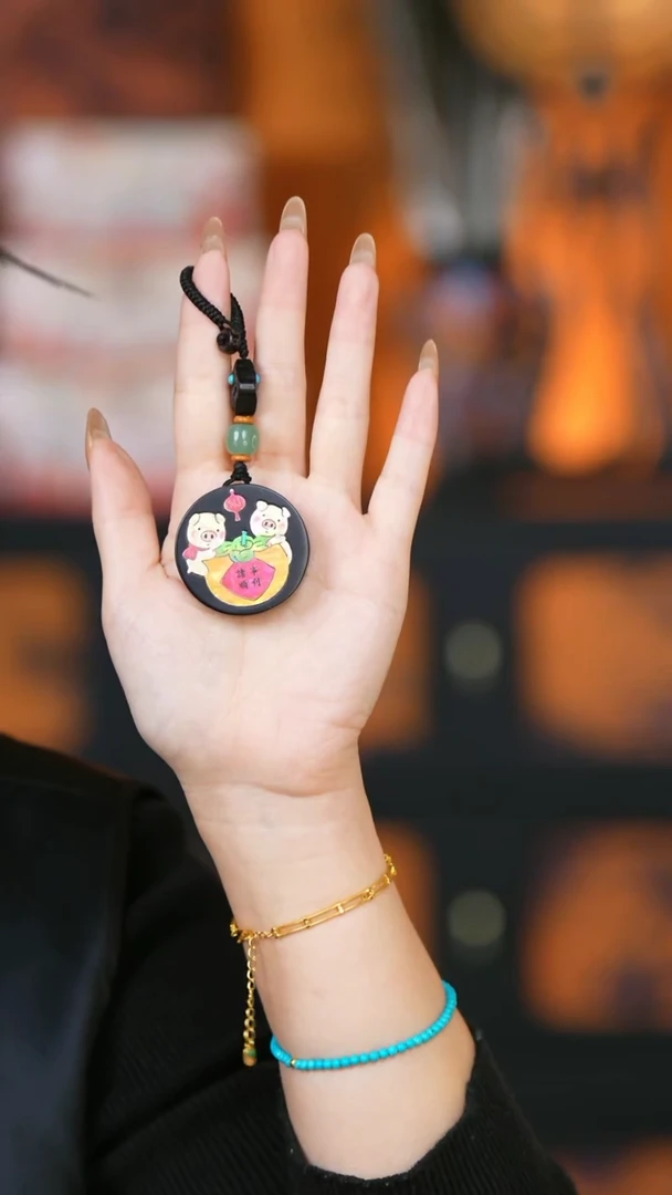 豆包豆包豆包豆包豆包