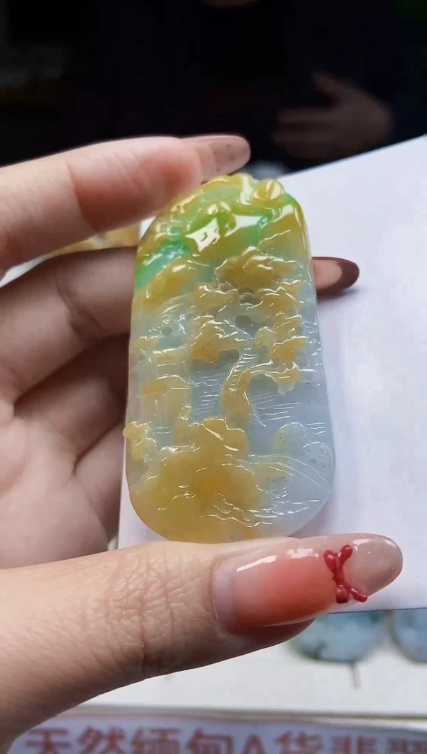 颈饰未镶嵌翡翠1