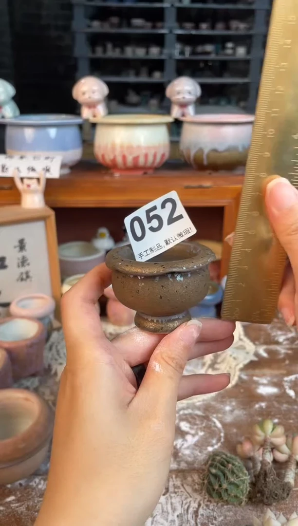 瓷片052小芳直播编号