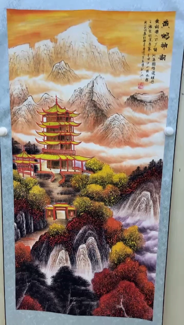 艺术文化精选(艺术）