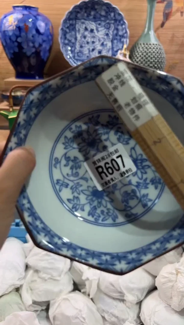 瓷片婷      R607