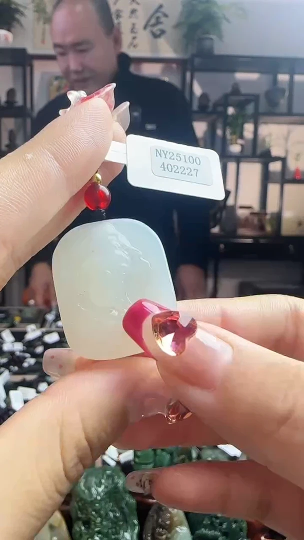 颈饰未镶嵌和田玉2227