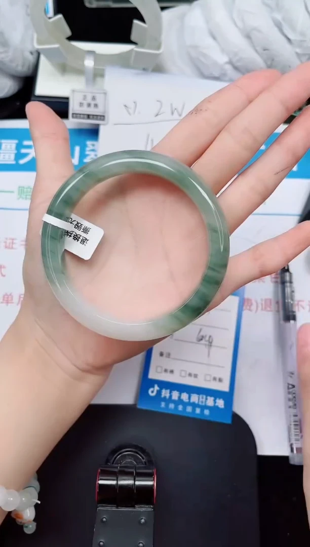 未镶嵌手镯石英质玉223-60/61