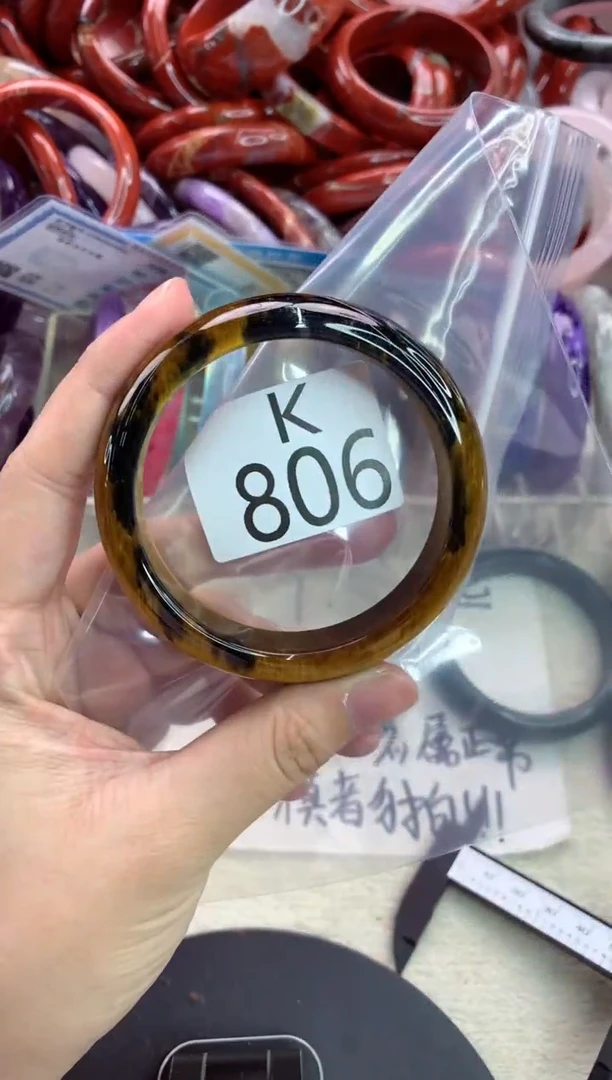 未镶嵌手镯水晶K806-57