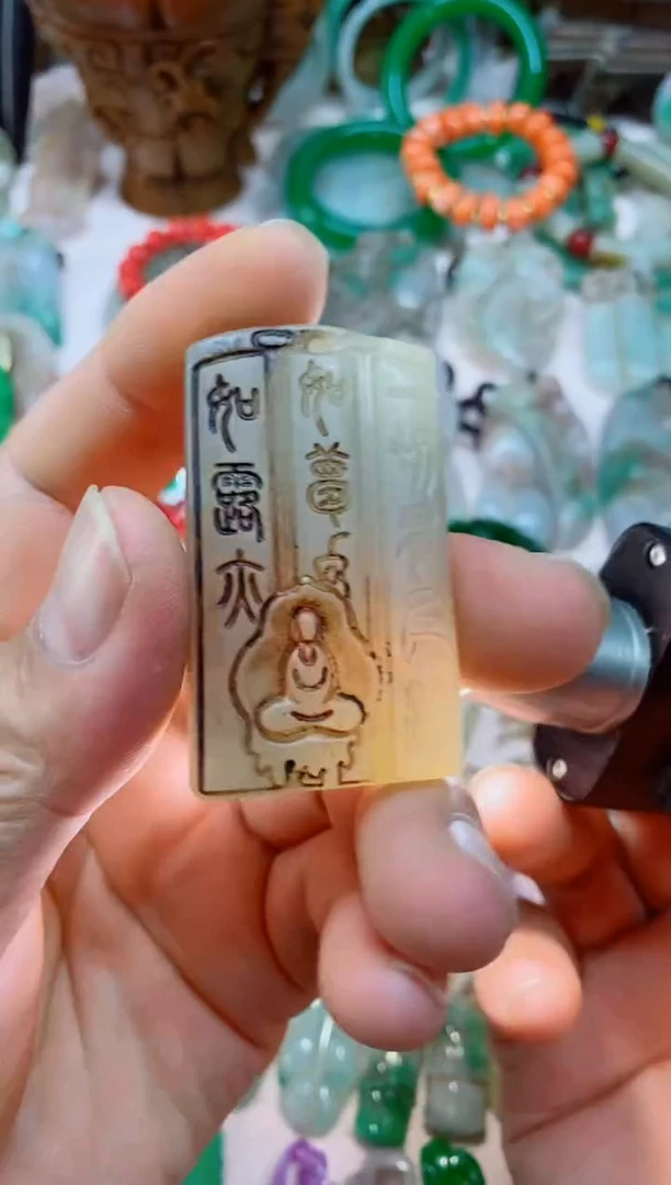 1直播间的实时画面