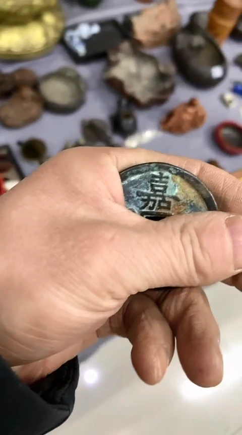 【闪购商品】一物一拍编号方孔圆把件j