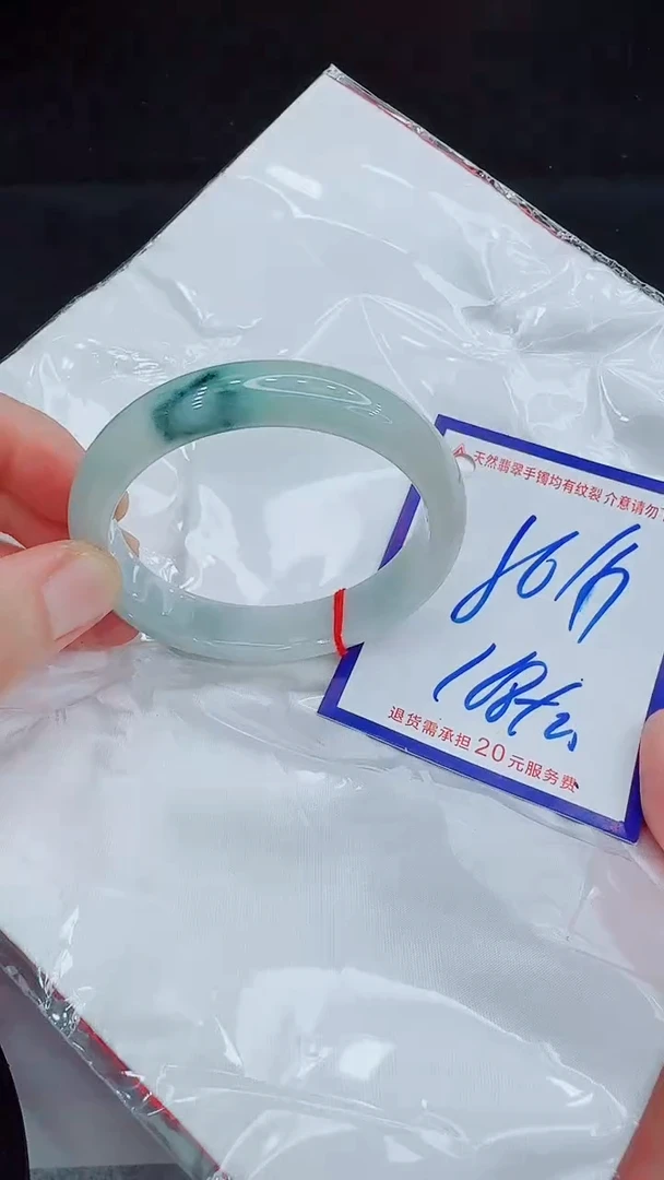 翡翠手镯未镶嵌11111111