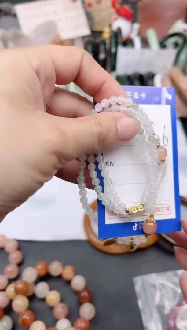 未镶嵌手镯石英质玉006