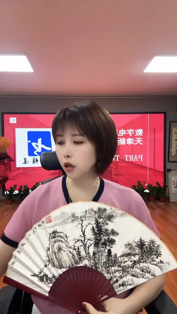 国画赵艳亲笔手绘作品随机发货