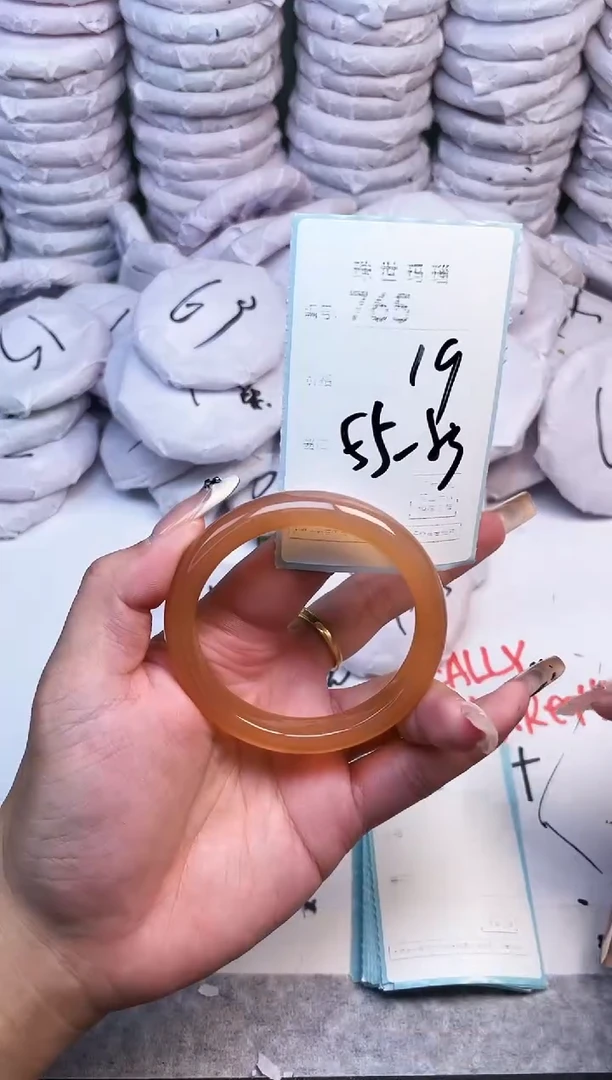 手镯玛瑙/玉髓未镶嵌765