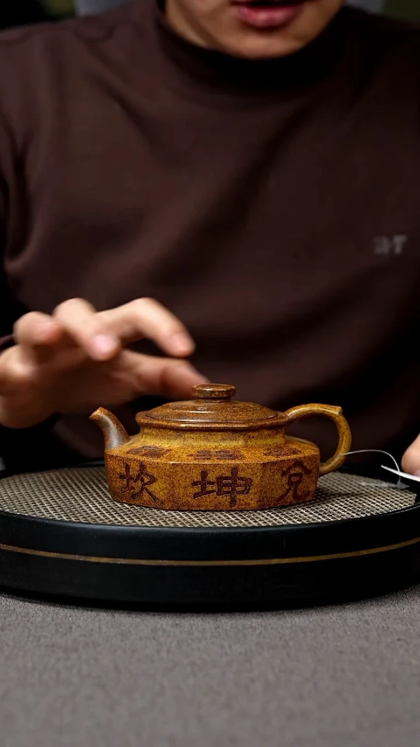 【闪购商品】紫砂茶壶宜兴原矿手工紫砂壶