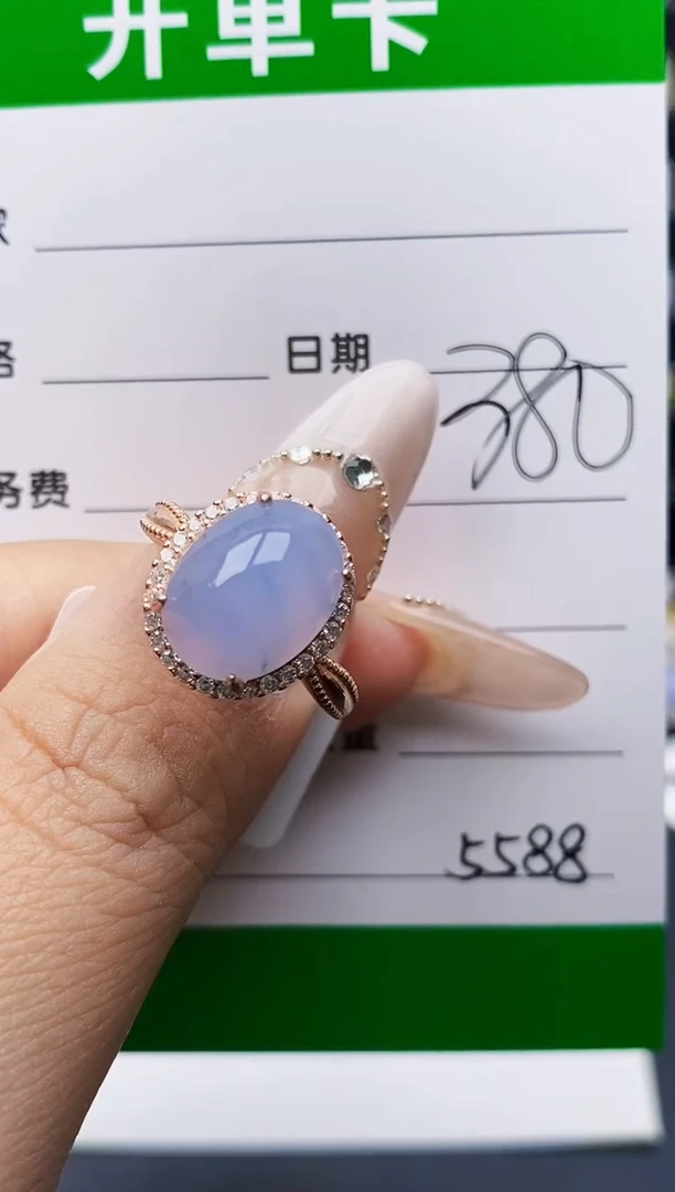 银S925镶嵌戒指翡翠5588