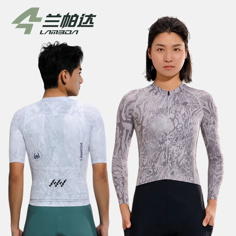 LAMEDA/兰帕达春夏季骑行服短袖透气速干印花纹理公路车上衣玄影