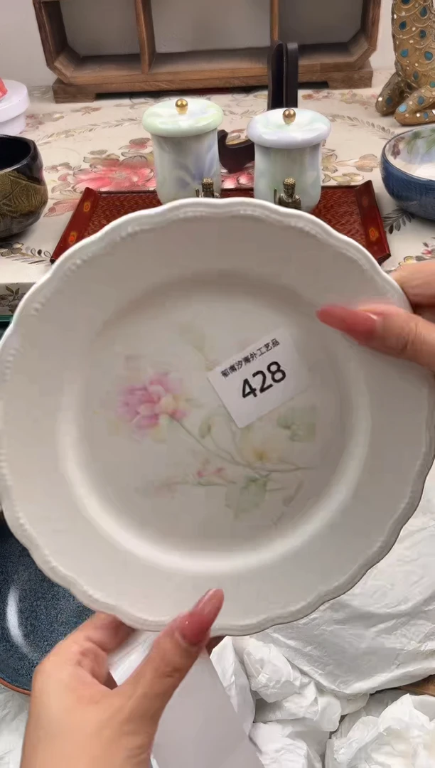 瓷片卖****姐Q         428