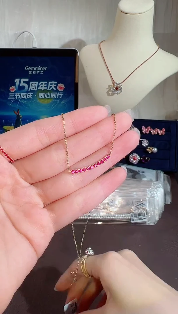 颈饰18K金镶嵌红宝石BN18676-B#-Y#97