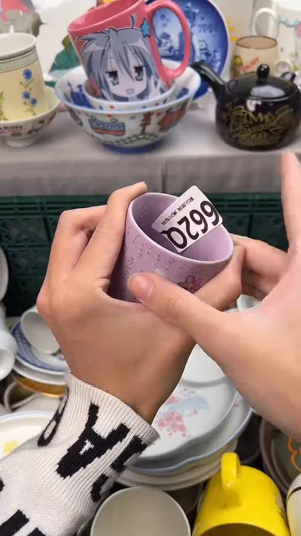 瓷片?***坦662Q瓷器瓷器瓷器瓷器