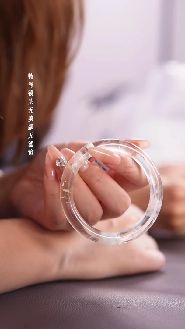 未镶嵌手链水晶23-23黄水晶手镯56+