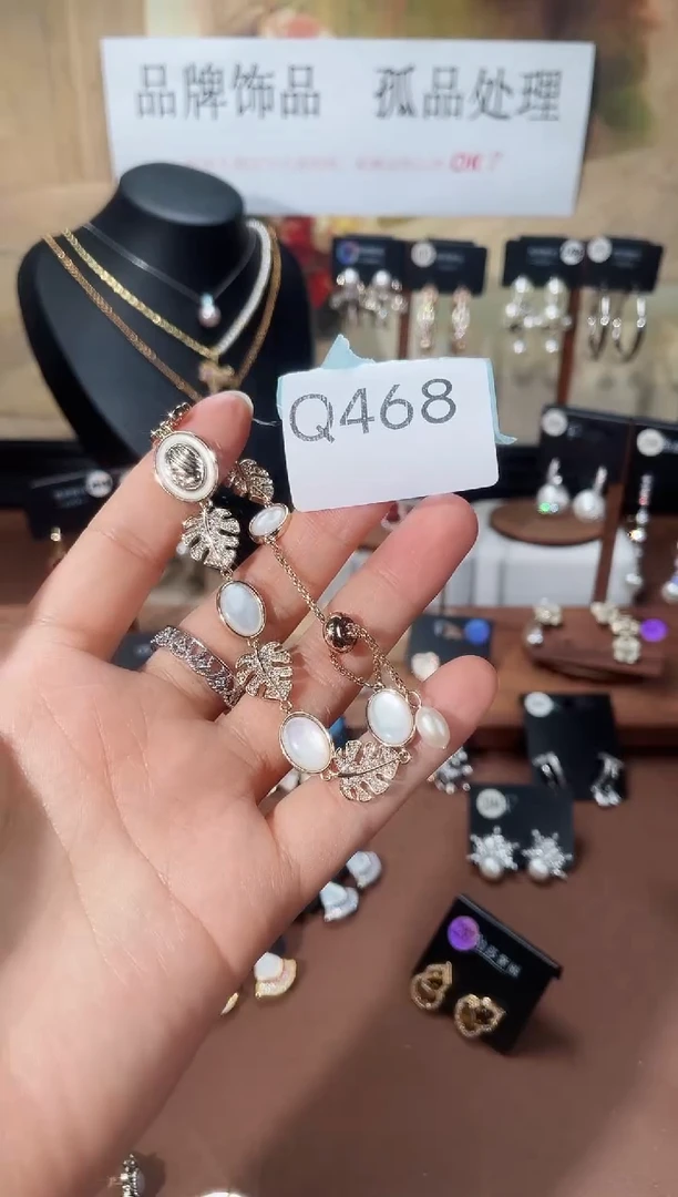 合金925银锆石Q468