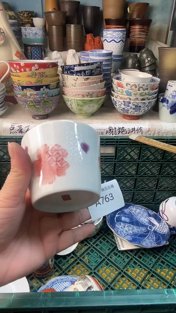 瓷片自*姐感谢您一直以来的支持