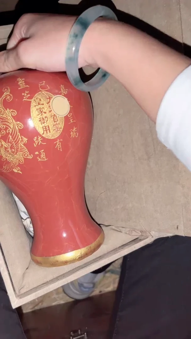 陶瓷闪购商品专属高端连