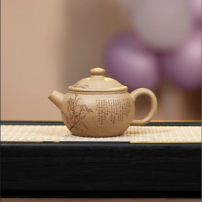 巨轮珠壶   桃花老段    刻绘        CL