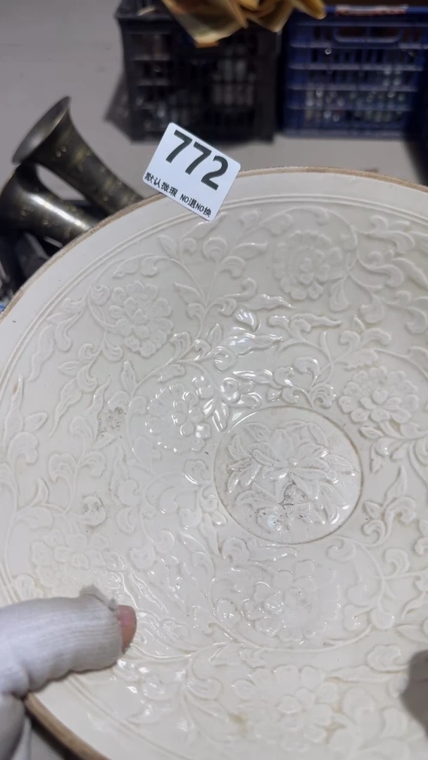 瓷片聚****家京信工艺品772