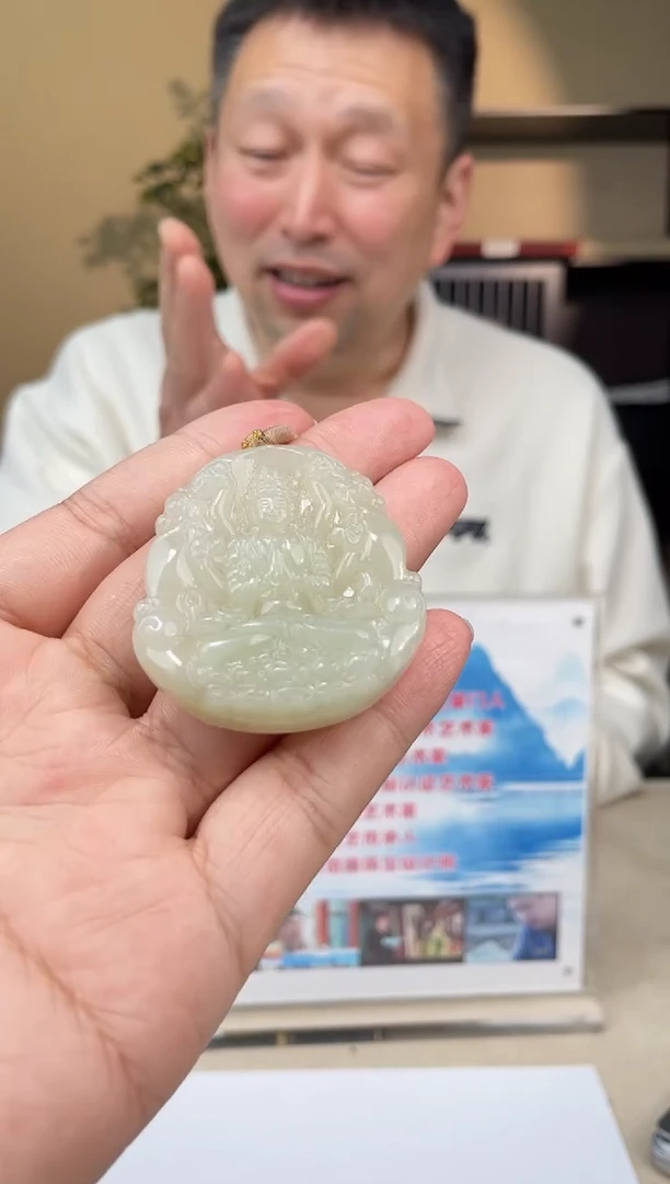 颈饰未镶嵌和田玉多样性发货拍一发一