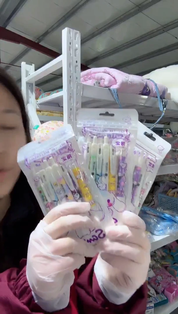 满35包邮     到手34包    笔