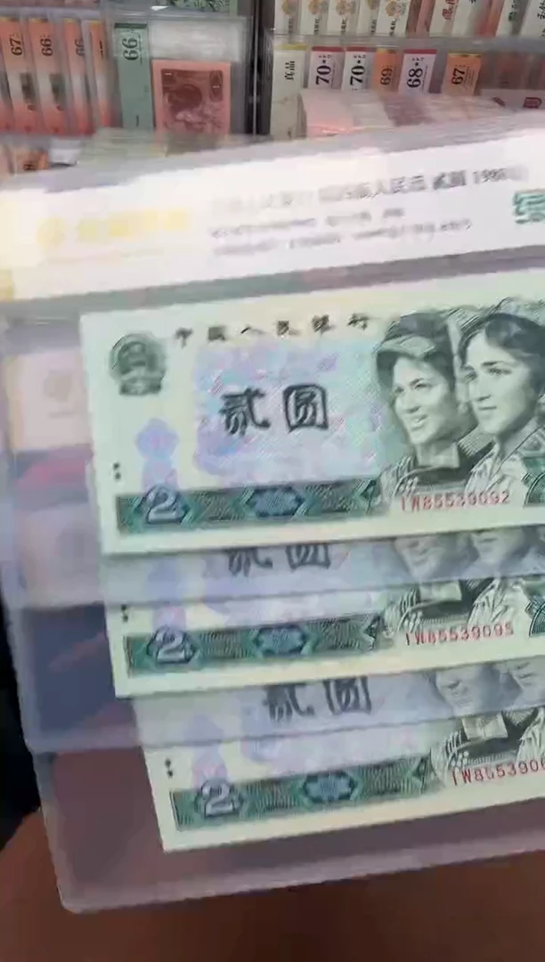 802  IW8553**单张 无47