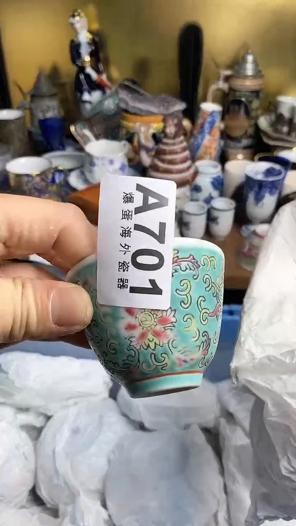 【闪购商品】瓷片666666666 701