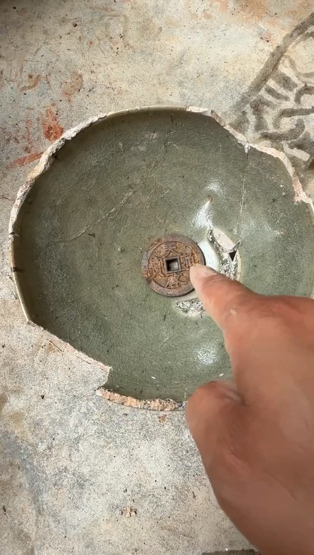 瓷片瓷器瓷器瓷器瓷器