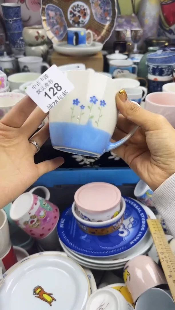 瓷片陌****9瓷色工艺品品品品128