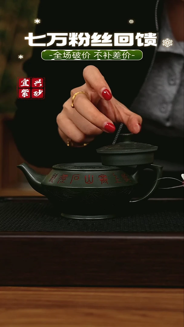 茶壶紫砂宜兴原矿 手工 紫砂壶