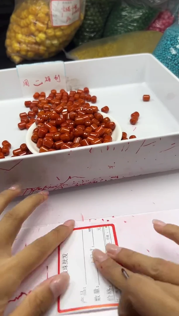 蜜蜡颈饰未镶嵌w2445老红蜡管珠11*9,mm*10颗