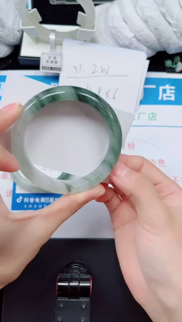 未镶嵌手镯石英质玉234-56/57