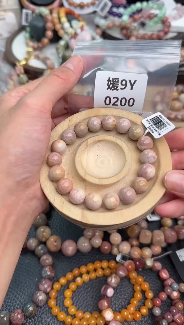 未镶嵌手链石英质玉༉****L9Y0200