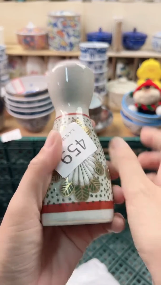 熳*你好你好你好你好459