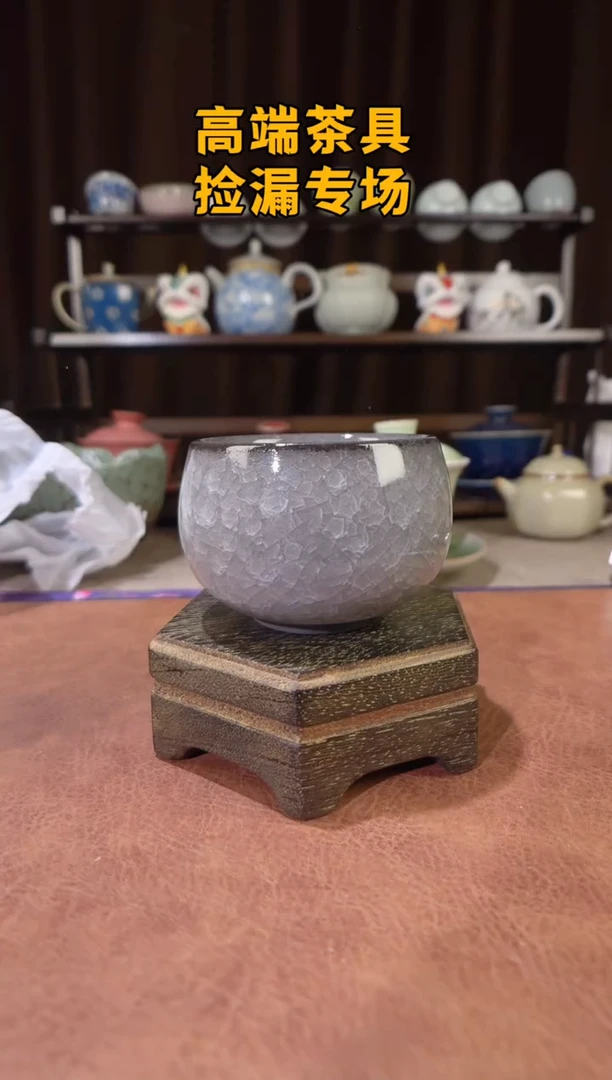 茶屿山岚专用链接@@@@@