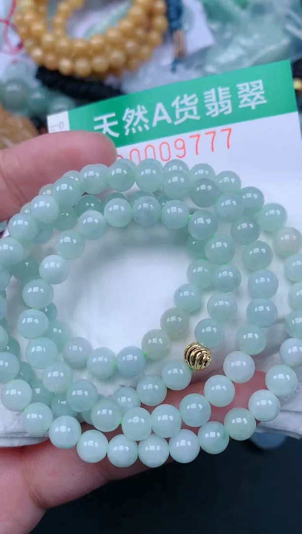 翡翠未镶嵌颈饰.0009777