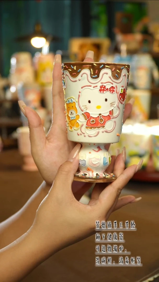 景德镇陶瓷手工手作&S126