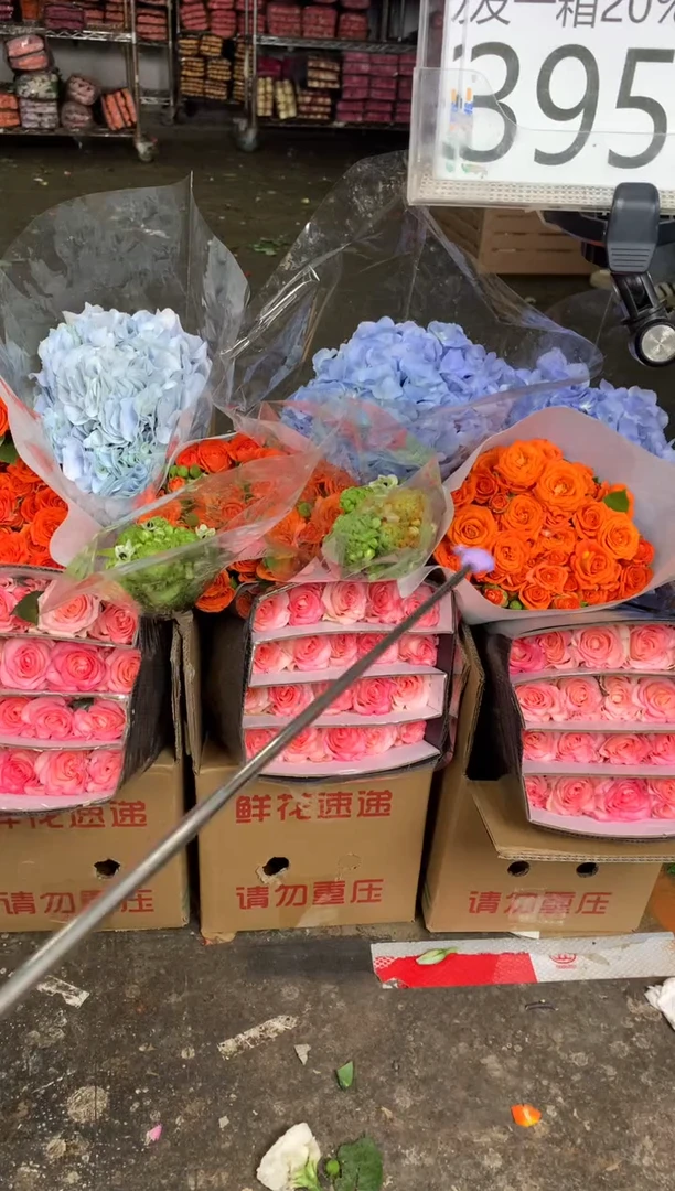 395号♥含20%耗损发一箱