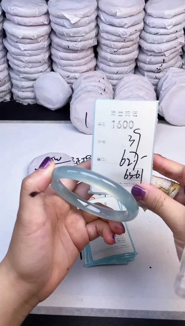 手镯玛瑙/玉髓未镶嵌1600