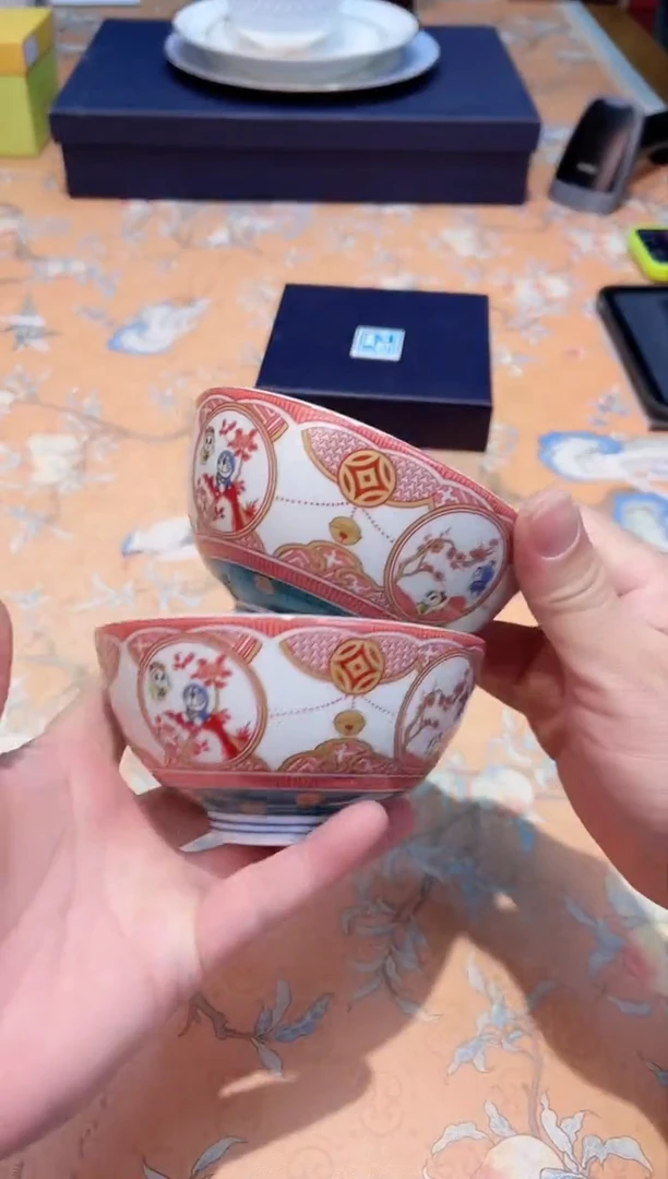 【闪购商品】瓷片C7-004*********