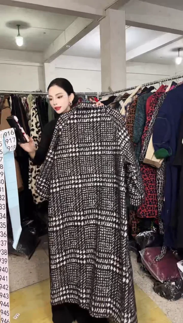 827闪购外套外披马甲打底裤子