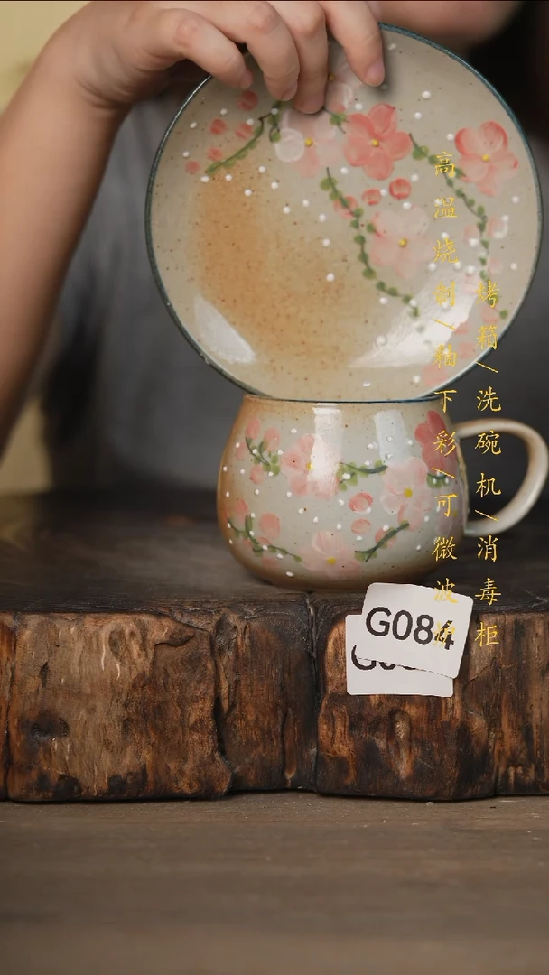 瓷片景德镇高温釉下彩可微波烤箱洗碗机084