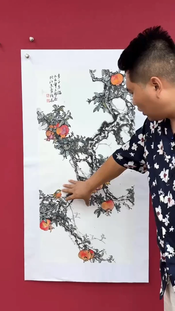 国画手绘国画山水花鸟