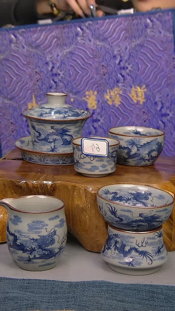 【闪购商品】礼盒10件套陶瓷茶具家用系列