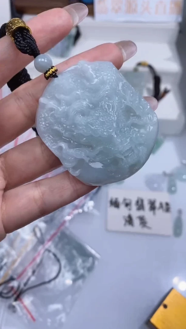 颈饰未镶嵌翡翠吊坠