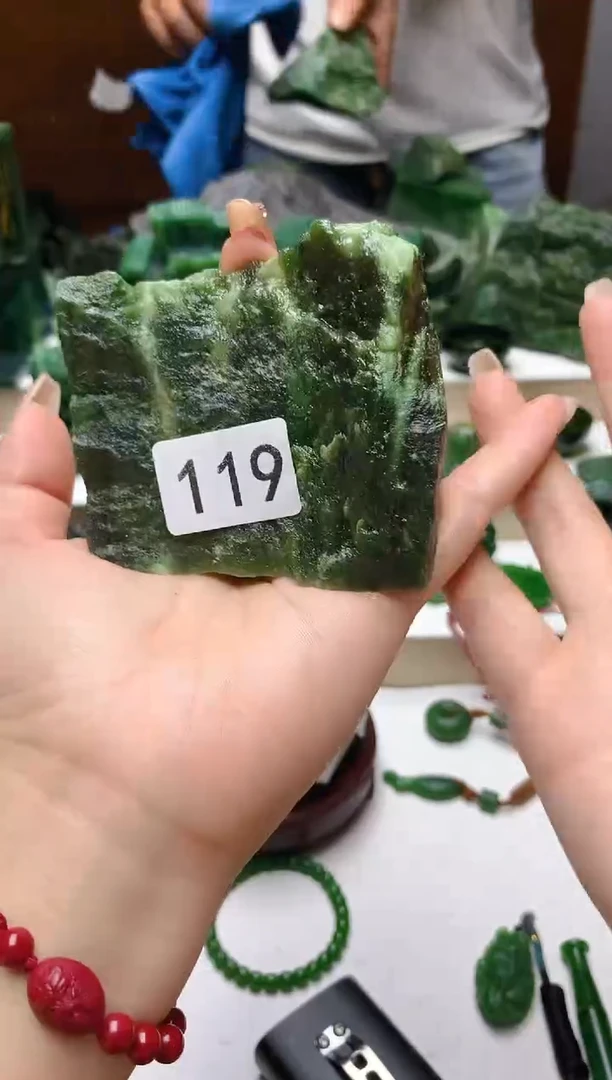 未镶嵌和田玉（碧玉）珠宝半成品0