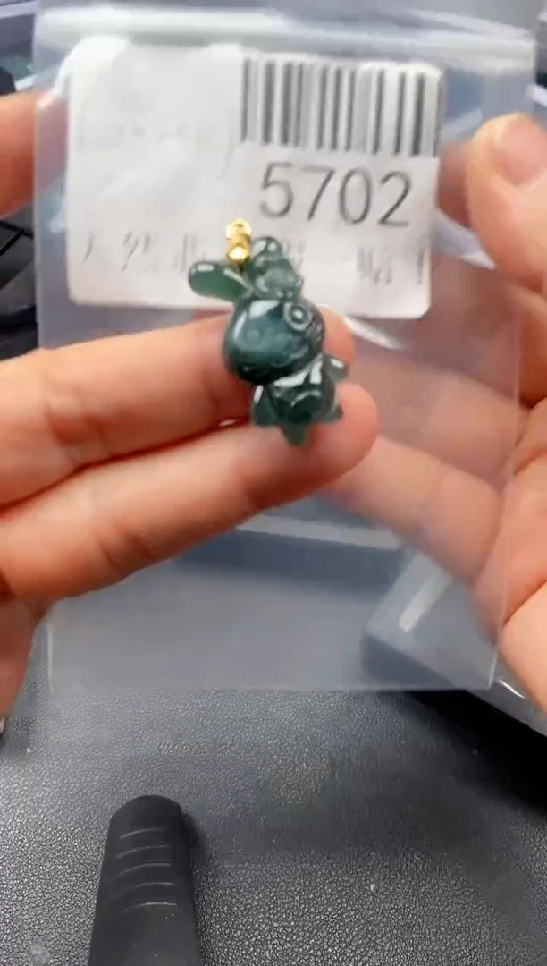 翡翠未镶嵌吊坠(不含链)5702